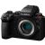 Panasonic Lumix G9 II Mirrorless Camera with 12-60mm f/2.8-4 Lens