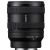 Sony FE 16-25mm f/2.8 G Lens (Sony E)