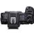 Canon EOS R5 Mark II Mirrorless Camera