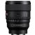 Sony FE 85mm f/1.4 GM II Lens