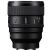 Sony FE 85mm f/1.4 GM II Lens