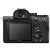 Sony Alpha a7R IV Mirrorless Digital Camera (Body) USA