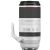 Canon RF 100-500mm f/4.5-7.1L IS USM Lens Retail Kit Domestic